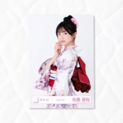 櫻坂46 四期生 佐藤愛桜 生写真 浴衣 - メルカリ