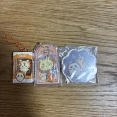 ちいかわ シーサー キーホルダー 3点セットのサムネイル