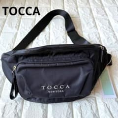新品タグ付 TOCCA 撥水ナイロン ボディバッグ METRO BODYBAG 新品タグ付 TOCCA 撥水ナイロン ボディバッグ METRO BODYBAG - メルカリ