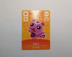 どうぶつの森 ももこ amiboカード 095のサムネイル