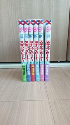 スキップ・ビート！ 42 ～ 47 (最新刊)のサムネイル