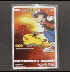 ポケモンカードゲーム レッドのピカチュウのサムネイル
