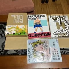 江口寿史 king of pop 他のサムネイル