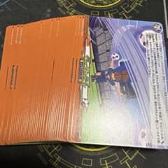 이나즈마 일레븐 일루전 볼 38장