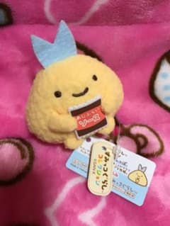 Sumikko Gurashi Aji Fry no Shippo (Fried Fried Fish Tail) Early Edition Tenori Plush Toy with White Tag (Tag Included)