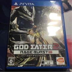 ゴッドイーター2  レイジバーストのサムネイル