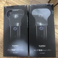 Sarlisi メンズ電動シェーバー SA-MS20BK 4個セット Sarlisi メンズ電動シェーバー SA-MS20BK 4個セット - メルカリ
