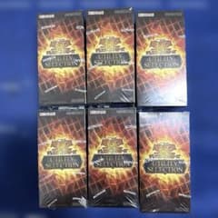 新品未開封 シュリンク付き 6BOX 遊戯王 UTILITY SELECTION - メルカリ
