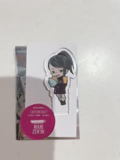 주술회전0 禪院真希 이온 콜라보레이션