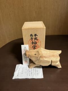 伊勢神宮の一刀彫6個 ＆賀茂別雷神社の兎の干支置物 伊勢神宮の一刀彫6個 ＆賀茂別雷神社の兎の干支置物 - メルカリ