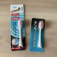 LION デンターシステマ 音波アシストブラシ 替えブラシ ふつう　2本セットのサムネイル