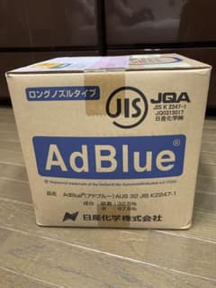 アドブルー 10リットルのサムネイル