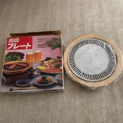 イワタニ焼肉プレートのサムネイル