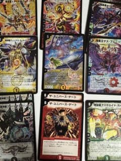 m60032332840_1.jpg?1751981161