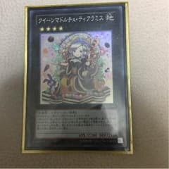 ぴーちゃん様専用のサムネイル