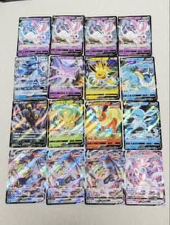 ブイズ ポケモンカード v vmax gx 16枚まとめ売り - メルカリ