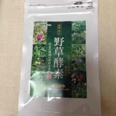 酵素食品 1か月分のサムネイル