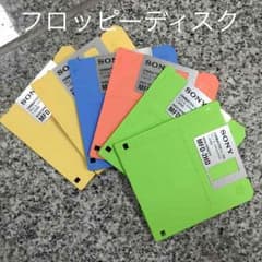 送込、新品！SONY フロッピーのサムネイル