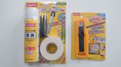 ライト ゴルフグリップ交換キット G-245 ＆ グリップカッター G-706のサムネイル