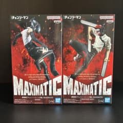 【新品未開封】チェンソーマン レゼ篇 フィギュア 2体セットのサムネイル