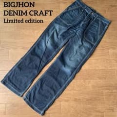 m60033367879_1.jpg?1751727324