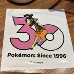 韓国限定】ポケモン メガフェスタ 30周年ランダムステッカー