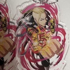 ナ！様 専用のサムネイル