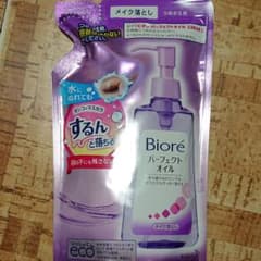 ビオレ パーフェクトオイル のサムネイル