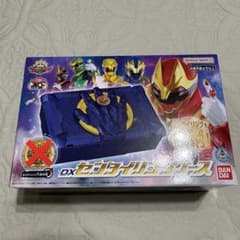 DX センタイリングケース　ナンバーワン戦隊ゴジュウジャー　リング無し