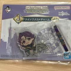 あいのすけ様 リクエスト 2点 まとめ商品のサムネイル