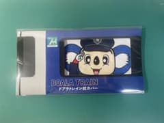 名鉄×中日ドラゴンズ　ミュースカイ枕カバー　ドアラ 名鉄×中日ドラゴンズ ミュースカイ枕カバー ドアラ - メルカリ