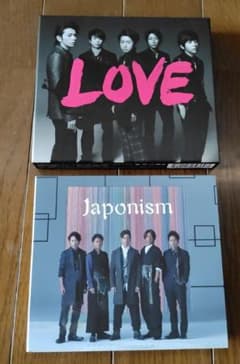 嵐24点セット＋V6DVD □嵐 CD2点セット ygss-557 - メルカリ