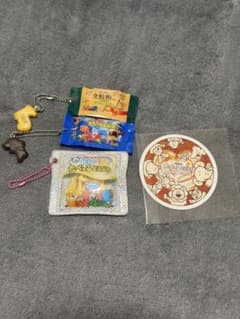 たべっ子どうぶつ キーホルダー ステッカー セットのサムネイル