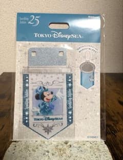 東京ディズニーシー 25周年 ジュビリー　リボンのサムネイル