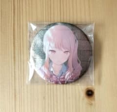 m60036071975_1.jpg?1759154899