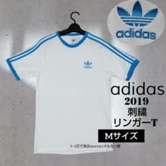 adidas トレフォイル刺繍 ホワイト ブルー リンガー Tシャツ あい 