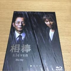 「相棒」 season 11 ブルーレイBOX (6枚組) 成宮 相棒」 season 11 ブルーレイBOX (6枚組) 成宮 - メルカリ