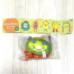ナンジャモンジャのぬいぐるみ E ボールチェーン付きのサムネイル