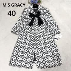未使用☆ M'S GRACY エムズグレイシー 花柄 コート リボン 40 - メルカリ
