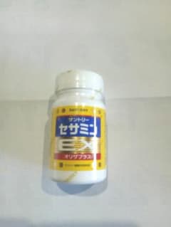 サントリー  セサミンEXのサムネイル
