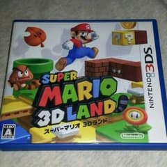 スーパーマリオ3Dランド 3DS 箱なしのサムネイル