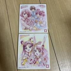 映画ヒーリングっどプリキュア 色紙 2枚セットのサムネイル