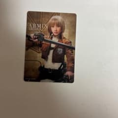 Attack Titan musical Armin Arlert(Eito Konishi) Random Clear Card