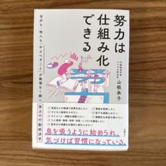 mia様 リクエスト 3点 まとめ商品 - メルカリ