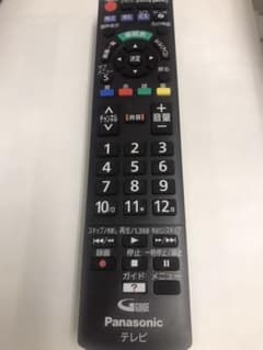 Panasonic N2QAYB000814のサムネイル