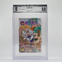 BGS 9.6 ONE PIECE 104巻 初版 帯付き グレード鑑定済 ONE PIECE ワンピース 104巻 BGS 9.0 初版 帯付き - メルカリ