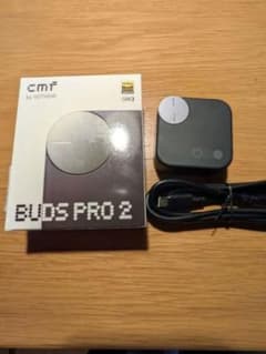 CMF by Nothing Buds Pro 2 ワイヤレスイヤホン