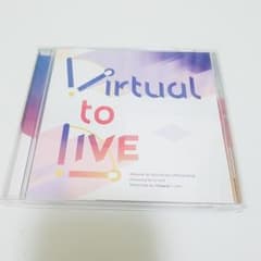 にじさんじ　Virtual to LIVEのサムネイル