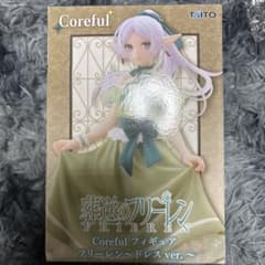 葬送のフリーレン Coreful フィギュア フリーレン ドレス ver.のサムネイル
