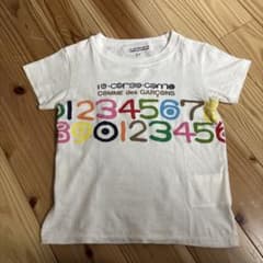 COMME des GARÇONS カラフル数字Tシャツ 130のサムネイル